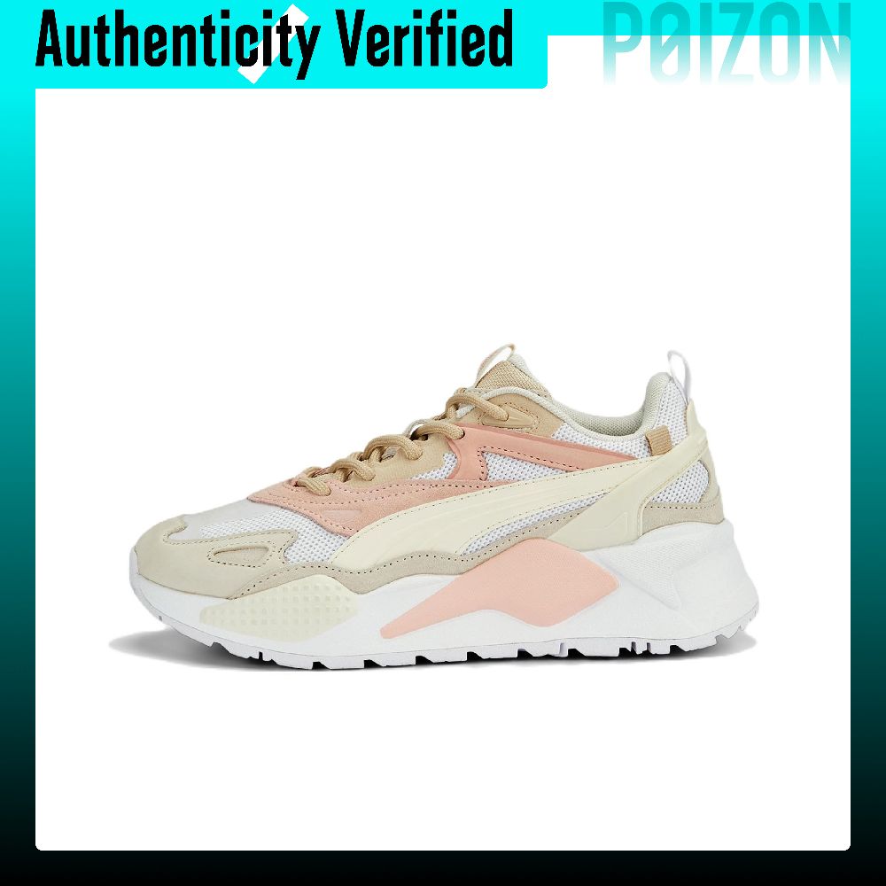Puma Shoes Rs-X - PUMA RS-X Casual Shoes Unisex Low-top