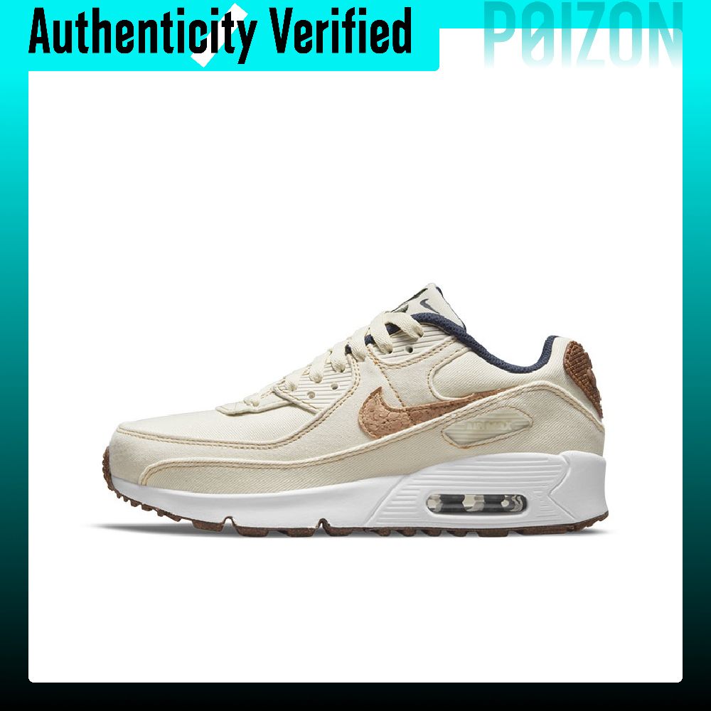 Nike Air Max 90 Running Shoes  - Nike Shoes Air Max 90 ulasan dan harga