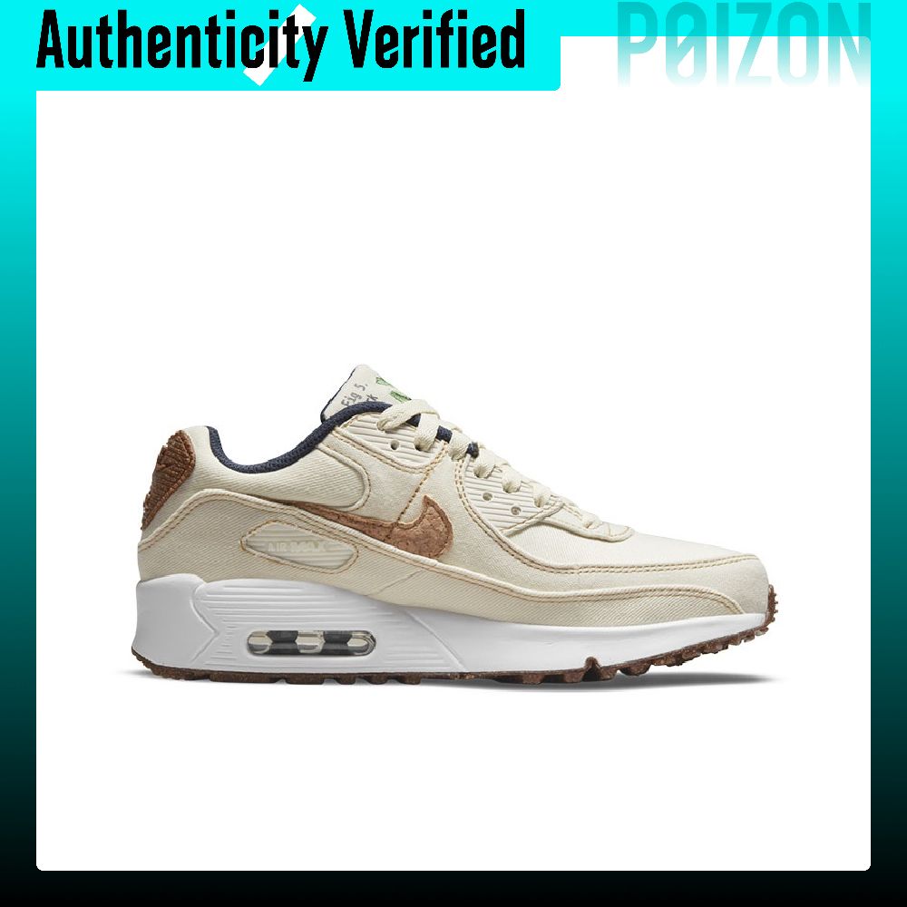 Nike Air Max 90 Running Shoes  - Nike Shoes Air Max 90 ulasan dan harga