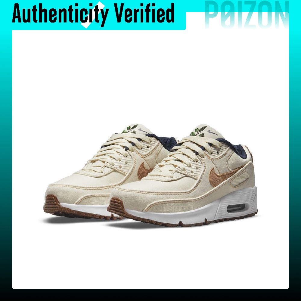 Nike Air Max 90 Running Shoes  - Nike Shoes Air Max 90 ulasan dan harga