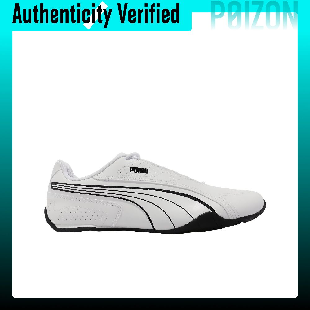 PUMA Redon Bungee Artificial L - Puma Shoes Rs-X ulasan dan harga